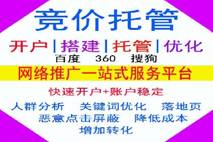 信息流广告投放公司——行业领先案例剖析